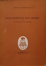 ���� ������� ��� ����� ��� �� ������� ��� �� �������  (9356�)