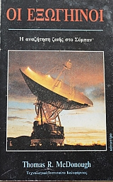 �� ��������� � ��������� ���� ��� ������ (4213�)