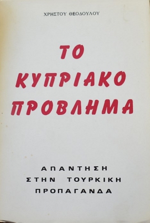 �� �������� �������� �������� ���� �������� ���������� (40.148�)