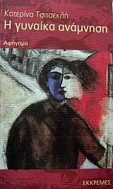 � ������� �������� (31.691�)