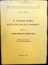          2 (9066)