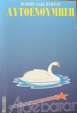 ������������ (13.916�)