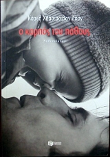 � ������ ��� ������ (29.316�)