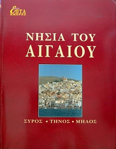    -       (22.944)
