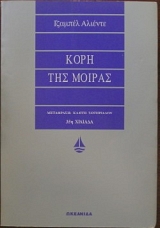 ���� ��� ������ (13.280�)