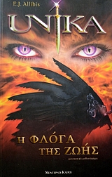 � ����� ��� ���� (40.680�)