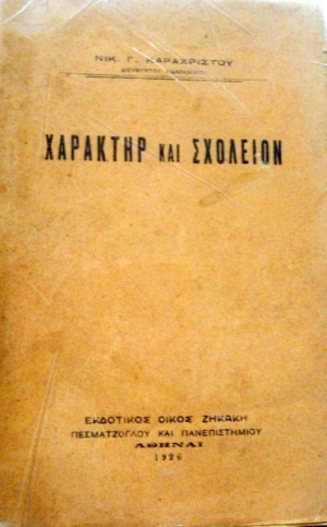    (14.352)