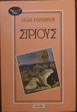 ������� (29.194�)