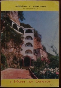 � ���� ��� ������� (13.009�)