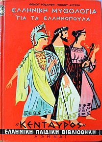 �������� ��������� ��� �� ����������� (37.329�)