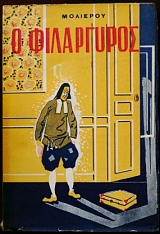 � ���������� (26.338�)