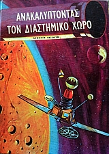 �������������� ��� ���������� ���� (37.437�)