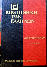 ���������� ��� ������� ������������ ������ � - � (39.632�)