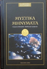 ������� �������� ��������� ����������� ����������� ���������� (33.525�)