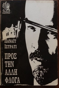 ���� ��� ���� ����� (28.751�)