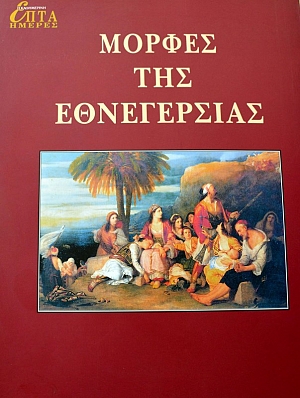 ���������� ���� ������ ������ ��� ����������� (23.030�)