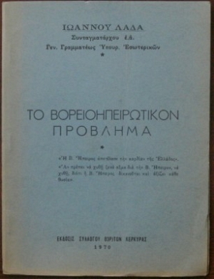    (27.165)