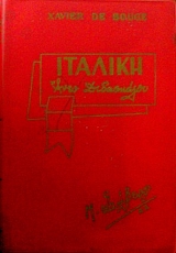 � ������� ���� ���������� (9135�)