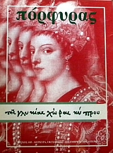 �������� 105 ��� ������� ����� ������ (31.078�)