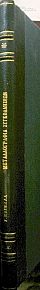      (23.143)