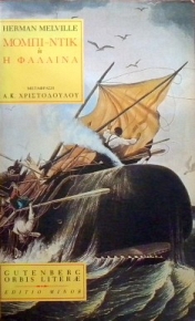 ����� ���� � � ������� (8903�)