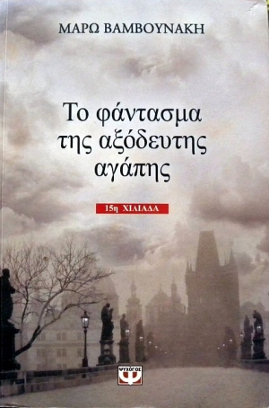 �� �������� ��� ��������� ������ (31.133�)