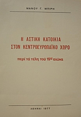           19  (42.264)