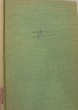 � ���������� ��������� (1187�)