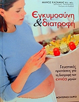 ���������� ��� �������� ��������� ��������� ��� ��� �������� ��� ����� ����� (33.939�)