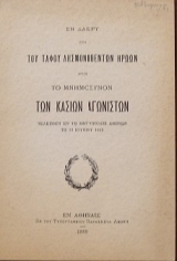 �� ���������� ��� ������ ��������� (13.984�)