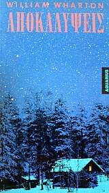 ����������� (38.269�)