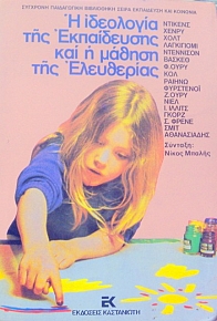          (11.175)