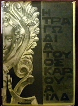 � �������� ��� ����� ������ (7260�)