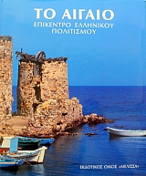 �� ������ ��������� ��������� ���������� (33.246�)