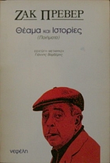 ����� ��� �������� (��������) (26.673�)