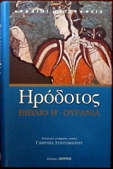 ������ Ǵ ������� (30.857�)