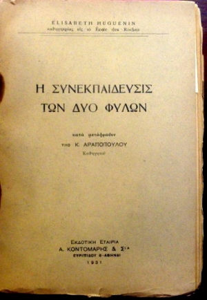      (9094)