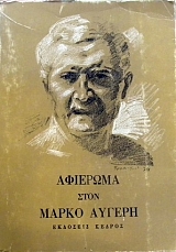 �������� ���� ����� ������ (15.225�)