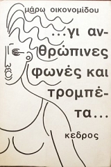 �� ���������� ����� ��� �������� (20.450�)