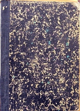 �� ����������� ���������� ����������� (14.242�)