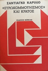 ���������������� ��� ������ (11.106�)