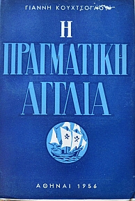 � ���������� ������ - ������ ������  (10.687�)