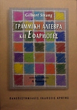 �������� ������� ��� ��������� (29.728�)