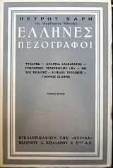 ������� ���������� ������� ���������� ���������� ����� ������� �������� ������� ����� ����� (15.253�)