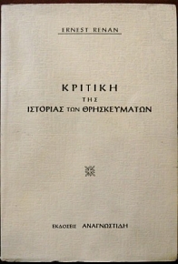        (7824)