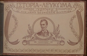  -      (27.034)
