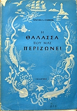 � ������� ��� ��� ��������� (40.271�)