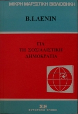 ��� �� ������������ ���������� (28.496�)