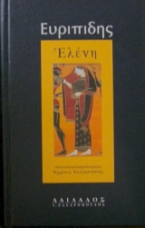 ����� (28.079�)