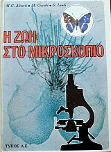 � ��� ��� ����������� (37.346�)